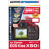 Canon EOS Kiss X50 p tیtB