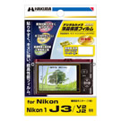 Nikon Nikon 1 J3 / V2 / J2 p tیtB