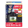 Canon EOS 5D Mark III p tیtB