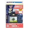 PENTAX K-30 p tیtB