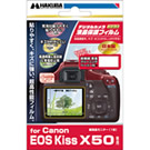 Canon EOS Kiss X50 p tیtB