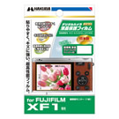 FUJIFILM XF1 ê—p ‰t»•ÛŒìƒtƒBƒ‹ƒ€
