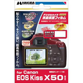 Canon EOS Kiss X50 p tیtB