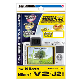 Nikon Nikon 1 V2 / J2 p tیtB