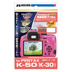 PENTAX K-50 / K-30 p tیtB