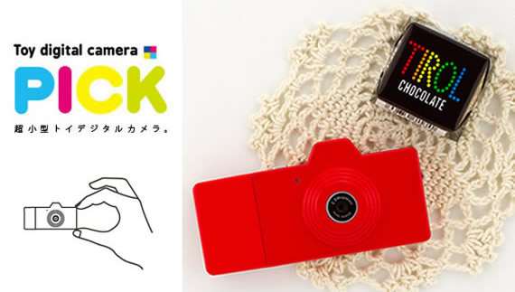 カメラ本体/トイデジ:PICK(トイデジ)~カメラバッグ・カメラ カメラ本体/トイデジ:PICK(トイデジ)~カメラバッグ・カメラ