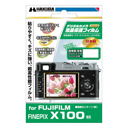 FUJIFILM X100 p tیtB