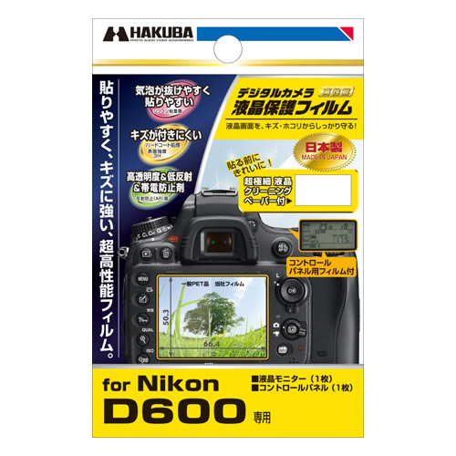 Nikon D600 p  tیtB