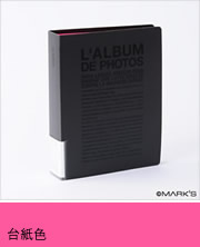 ubN